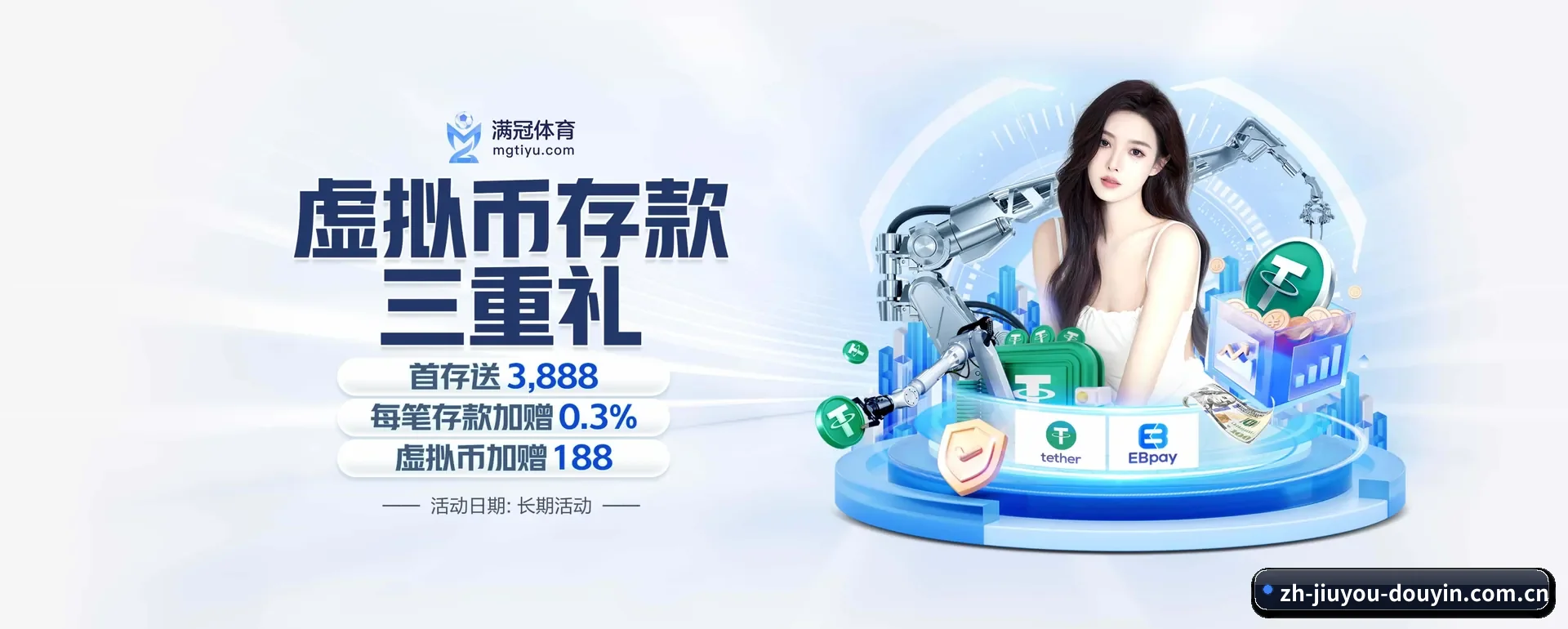 九游体育 APP | jiuyou